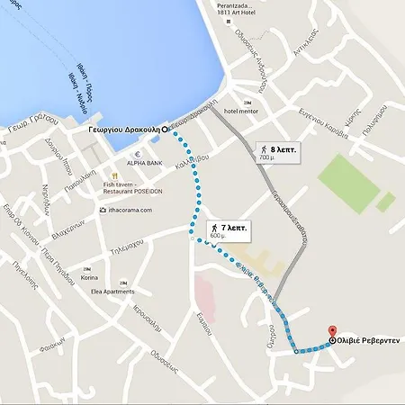 Petros Апарт-отель 3*